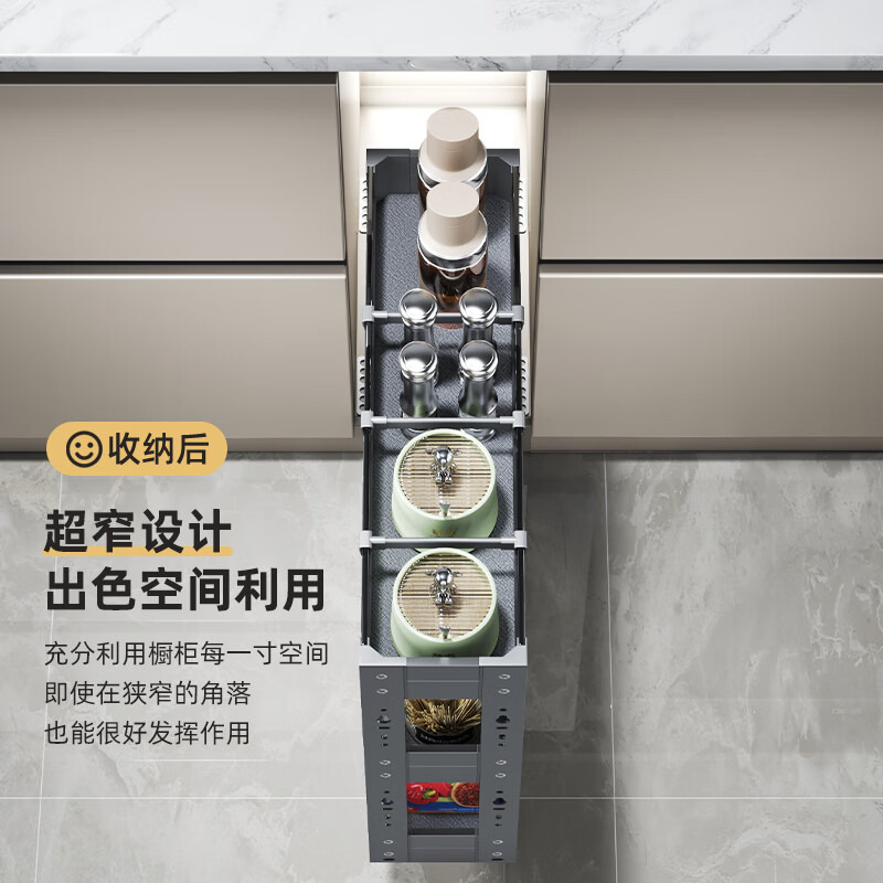 Hanos seasoning basket kitchen integrated cabinet drawer-type pull-out storage narrow slit built-in rack spices ultra-shallow 290 deep light luxury black crystal glass -160 cabinet-213 multi-layer drawer type