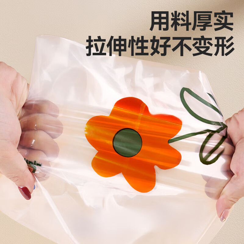 Tinghao baking packaging bag bread cake tote bag dessert food bag holiday gift bag thickened 30 pieces 24*35cm