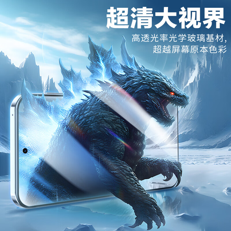 Langke Anti-Peeping Film丨2 pieces Huawei Mate80 tempered film HUAWEImate80pro mobile phone film anti-peeping protection privacy ultra-thin high-definition anti-fingerprint full coverage