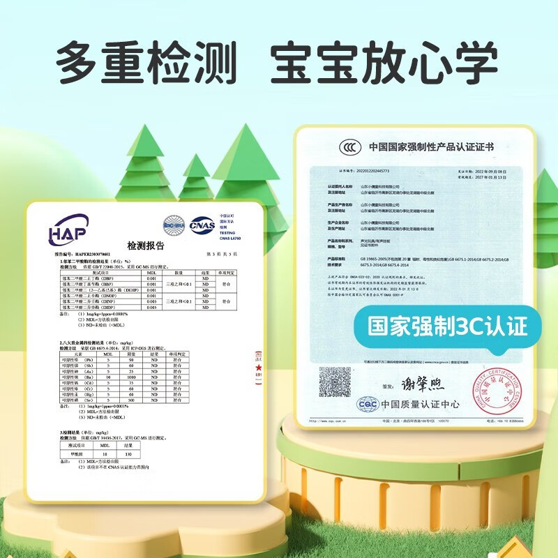 Talking early education book for children aged 0-6 years old, finger pointing reading audio book, children's toy learning early education machine, Children's Day gift for girls and boys