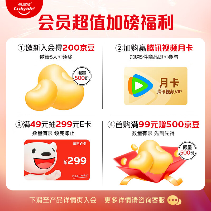 Colgate Intensive Whitening Toothpaste removes stains, brightens teeth, contains fluoride, freshens breath, mint flavor 120g*2