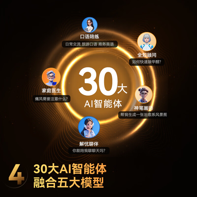 Changhong high-end model Changhong Opel TV 98Z70H Mini 98-inch MiniLED comes with one package, telescopic rack version, 1008 partition, 15% national subsidy