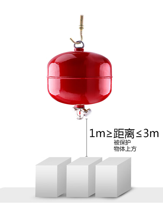 Heptafluoropropane fire extinguisher hanging clean gas fire extinguishing device cabinet type portable trolley pharmacy room system cabinet type heptafluoropropane (40L)