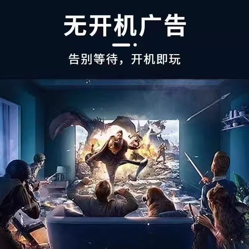 HUIWEl smart screen TV ultra-thin high-definition smart network wifi voice projection living room can be wall-mounted in the bedroom eye protection 85 inches length 168*height 98cm free installation