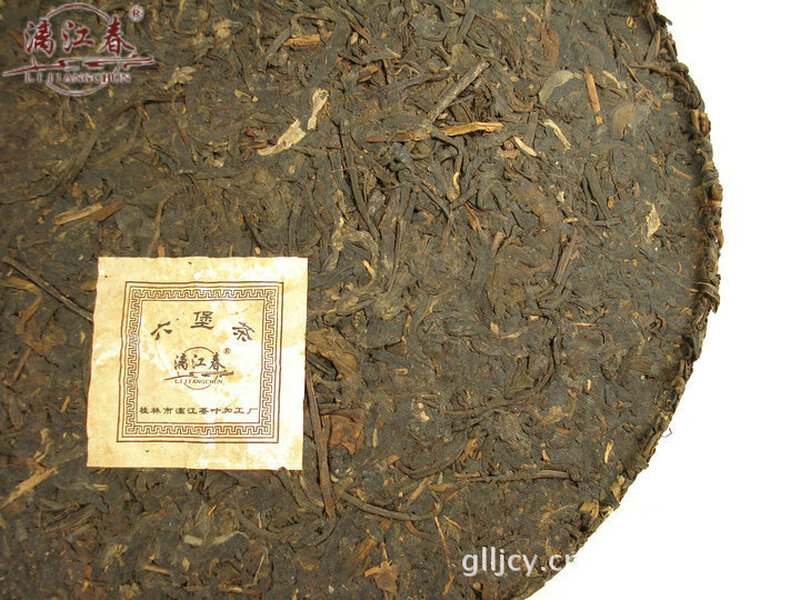 Lijiang Spring Guangxi Lijiang Spring Black Tea Longsheng Liubao Tea Yunding Longji Tea 800g gift box 1*800g