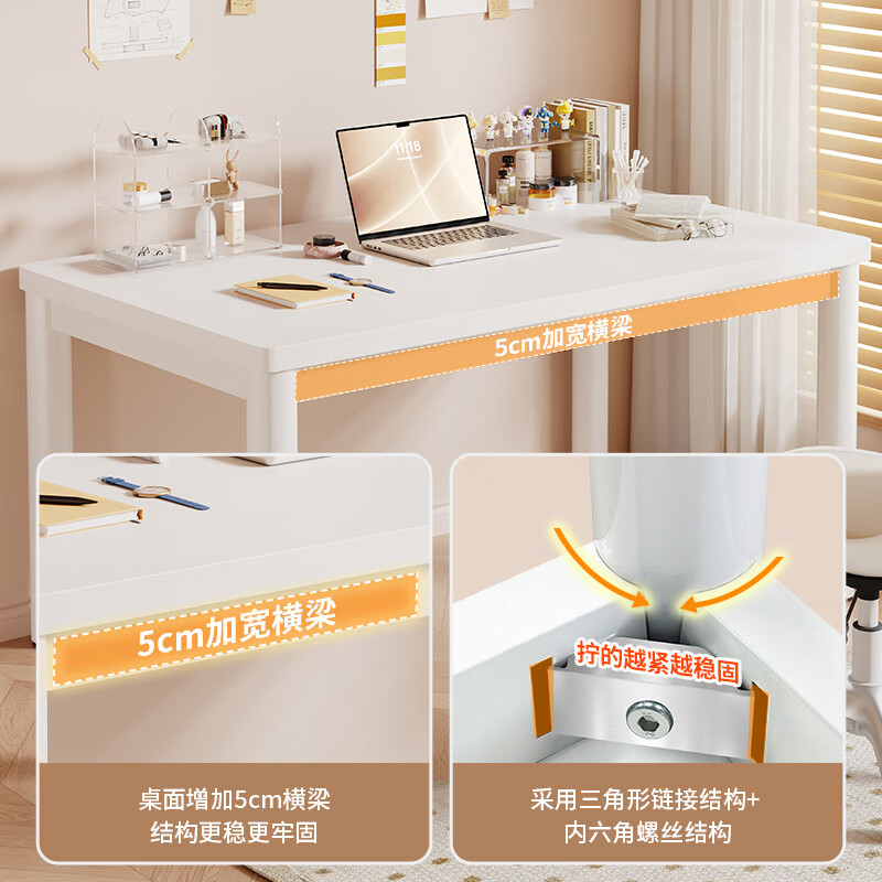 Yiman computer desk desktop e-sports table home office study writing table long table dresser