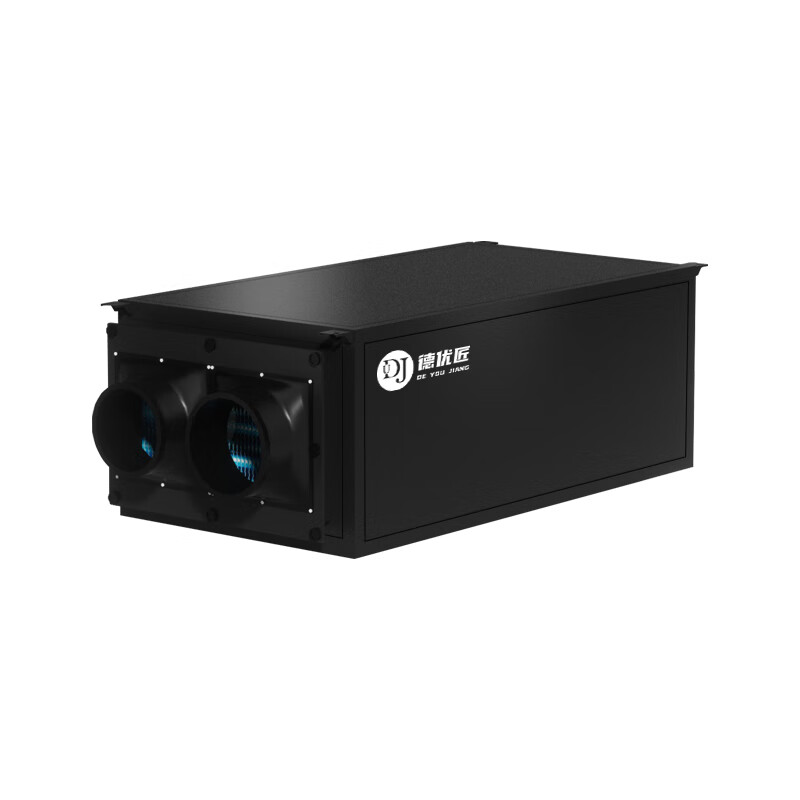 Deyoujiang ceiling silent ultra-thin high-efficiency precision dehumidifier dehumidification intelligent APP control home villa basement home decoration 68L/day