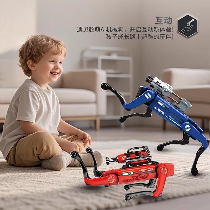 AI Intelligent SWAT and Fire Robot Dog Toy Car Remote Control Children Boy Baby Puzzle Multi-Function Robot Dog Girl Birthday Gift AI-Fire Robot Dog