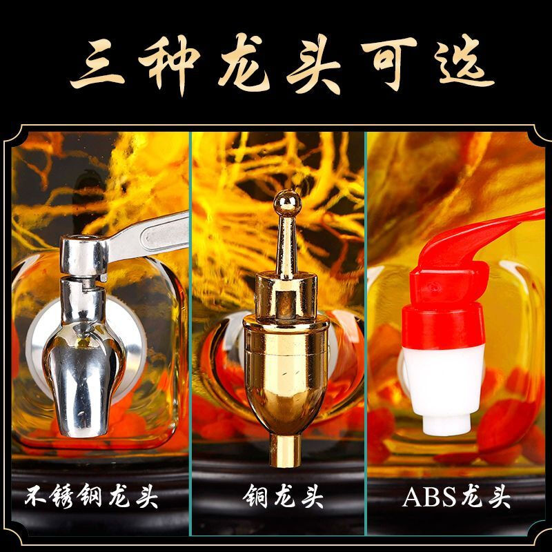 Zixi 5kg 10kg wine glass bottle with faucet, sealed and thickened household wine jar, special wine bottle, collection 5kg water capacity thickened bottle, no faucet, empty bottle