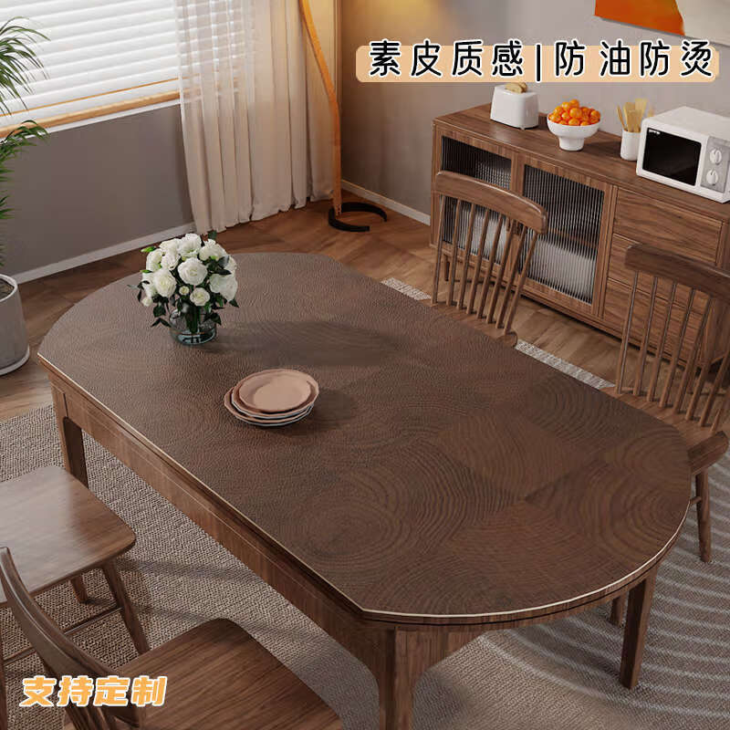 Yusenyi 2025 table mats, middle table mats, several tablecloths, waterproof and oil-proof, no-wash table mats, A4087 wood--grain 90x180cm