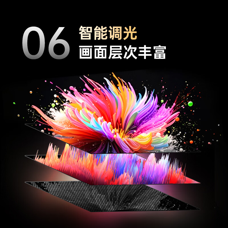 Konka Economic Model Konka TV JD.com co-branded model 43JD01 43-inch flat-panel TV with no ads when turned on Metal full-screen high-definition smart LCD 43R1FD