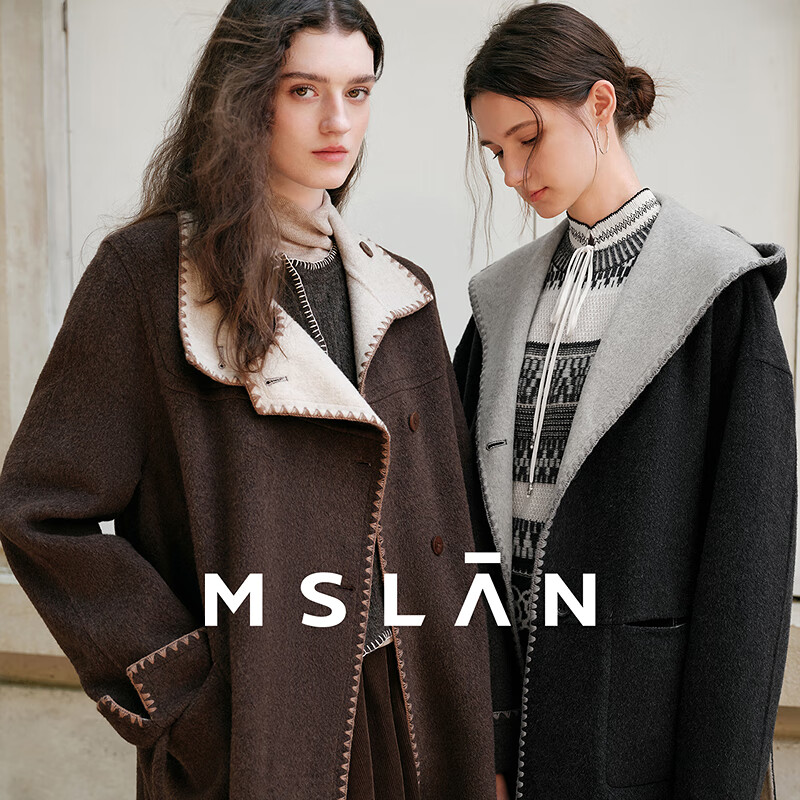 MSLAN winter light woolen retro stand-up collar reversible long cashmere coat 25 winter shell embroidered woolen thick coat dark coffee XS