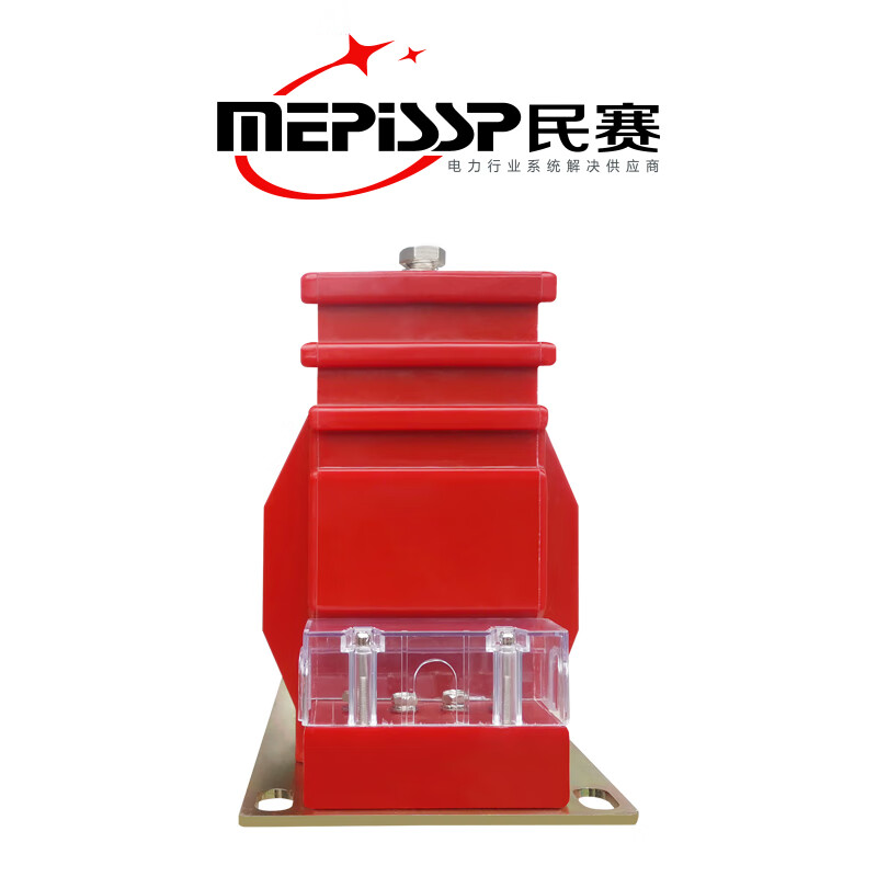 10kv high voltage current transformer LZZBJ9-10 indoor dry fully enclosed single-phase metering measurement transformer 75/5 0.2S/0.5/10P10