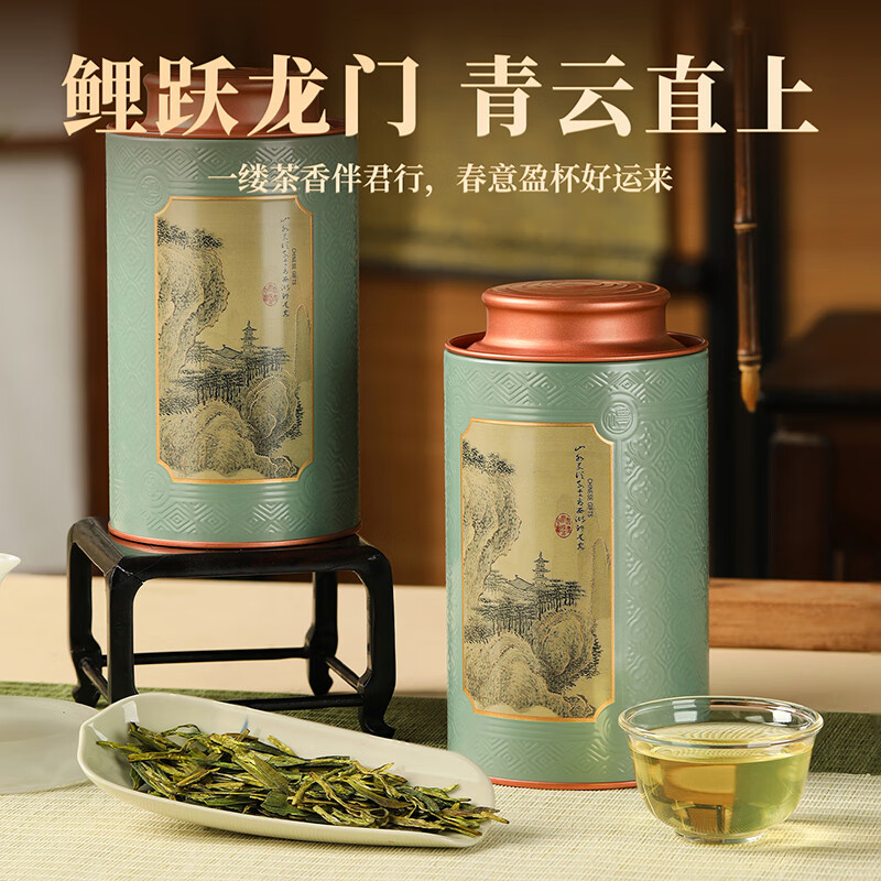 Go find green tea Mingqian Longjing tea gift box 250g 2025 new tea spring tea new year gifts for elders