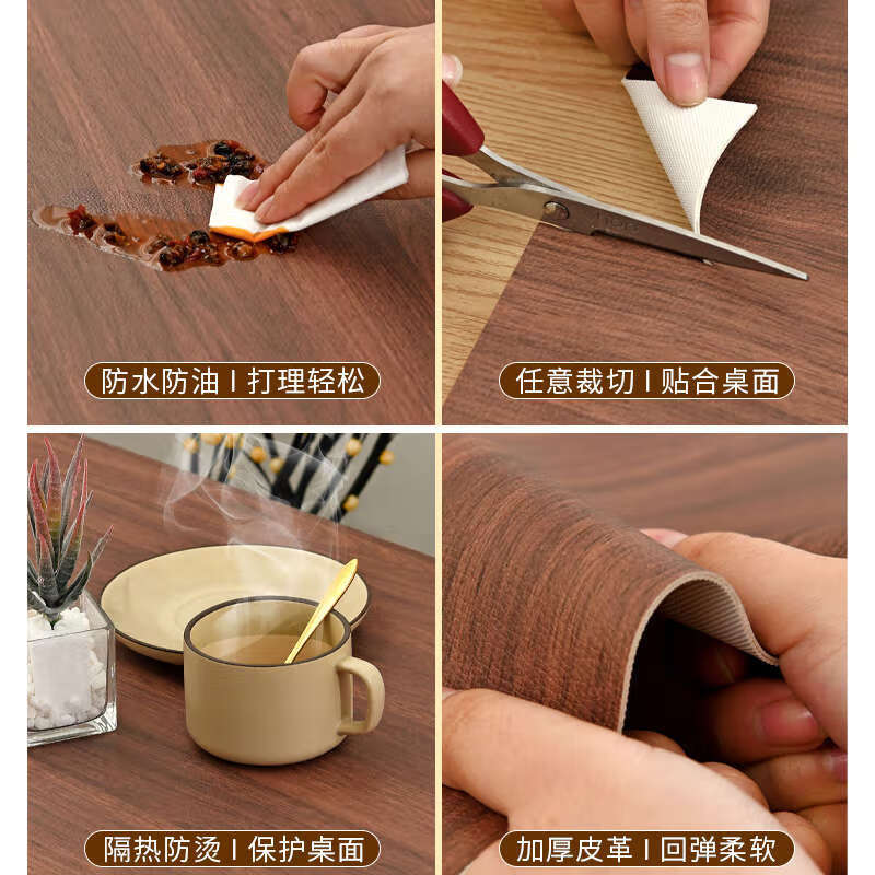 Yusenyi 2025 table mats, middle table mats, several tablecloths, waterproof and oil-proof, no-wash table mats, A4087 wood--grain 90x180cm