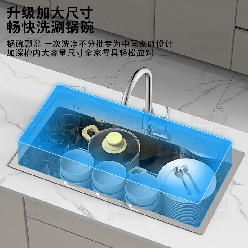 KEGOO kitchen sink large single-tank dishwashing basin with faucet, middle and lower stainless steel integrated basin K8037