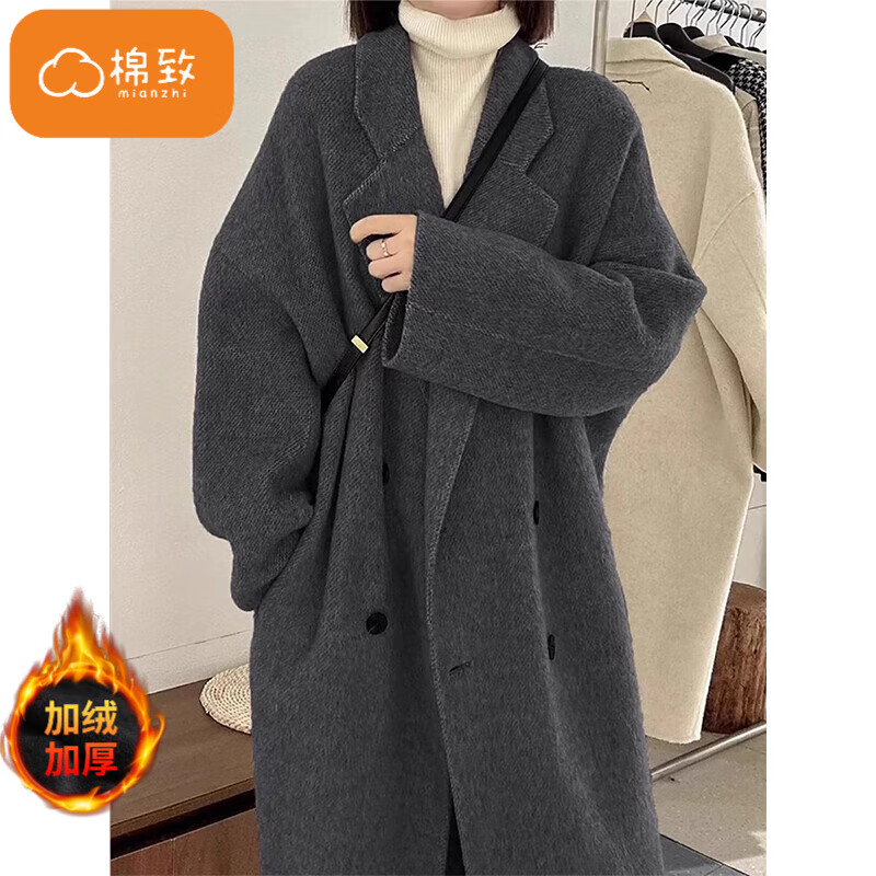 Cotton plus velvet and thickened woolen coat for women in autumn and winter new high-end small medium-length casual coat top 9809-1 gray plus velvet high quality L 110-125 catties