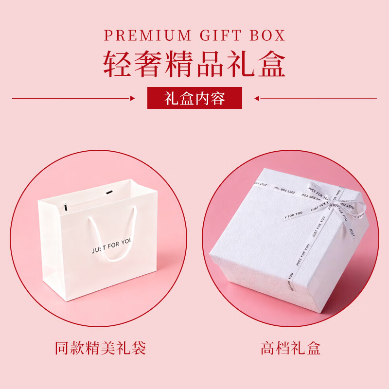 Lesanhao white simple heaven and earth cover gift box Valentine's Day lipstick set gift box ritual holiday gift packaging