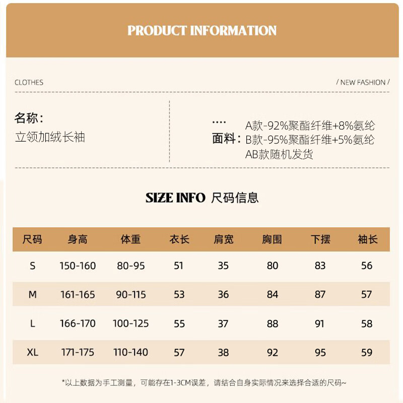 Jeanswest half turtleneck bottoming shirt for women 2025 new velvet thickened autumn and winter German velvet black inner long-sleeved warm autumn coat