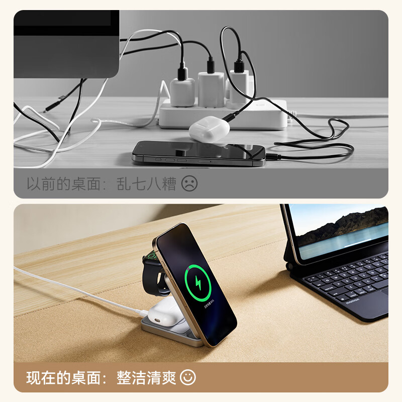MOMAX Qi2+MFW Apple certified true 15W three-in-one wireless charger foldable supports MagSafe magnetic charging stand iPhone17appleiwatch watch earphones
