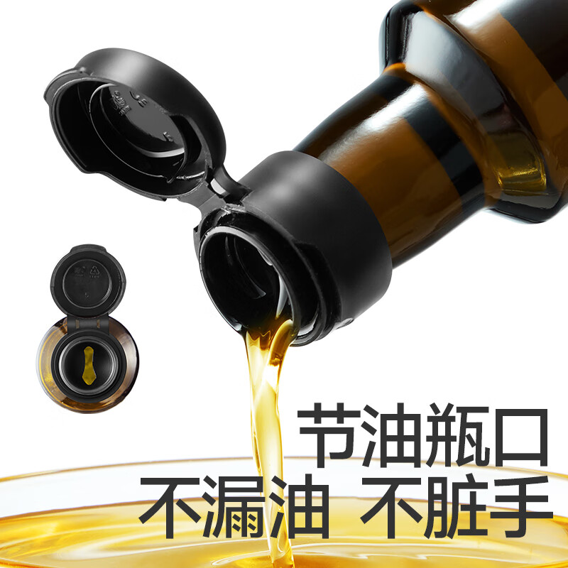 Akita Manman Avocado Hot Frying Oil 250ml Pressed Cooking Oil_Enjoy Baby and Children's Complementary Food Recipes