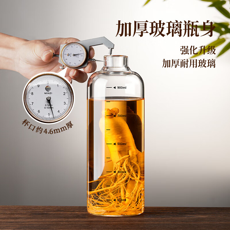 Manwei food grade glass bottle wine bottle empty bottle high-end sealed sub-bottle long-term wine storage special liquor storage container scale model 1000ml 1 pack