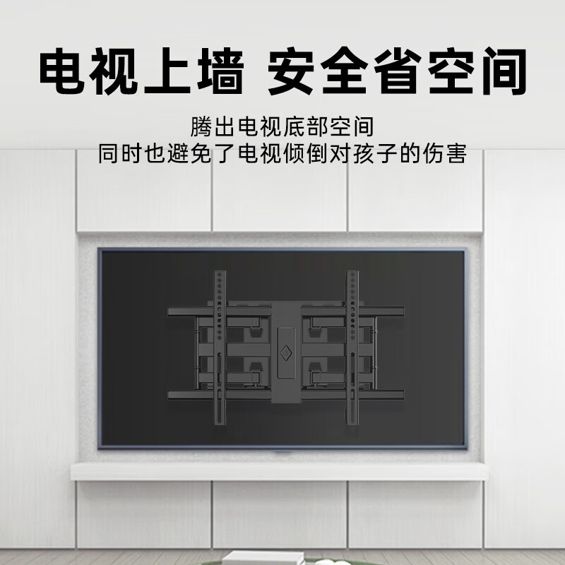 Hero behind the scenes TV telescopic rotating bracket 37-80 inches large screen wall-mounted universal TV hanger rotating telescopic TV stand suitable for Hisense Skyworth TCL Samsung Sony Xiaomi, etc.