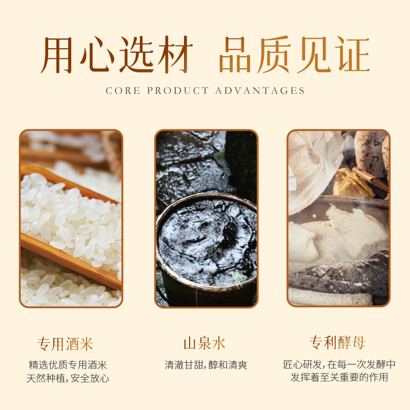 WHALE RICH sake date party (1800ml*2) Chinese sake ration wine New Year’s gift New Year’s Day