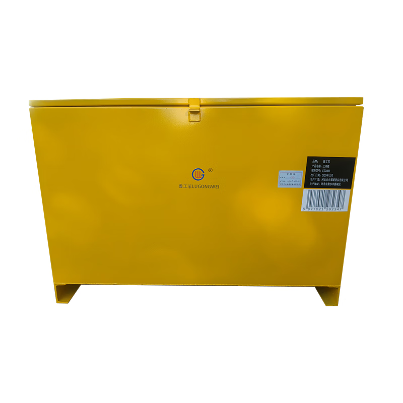 Lu Gongwei tool box GJX1000 pieces