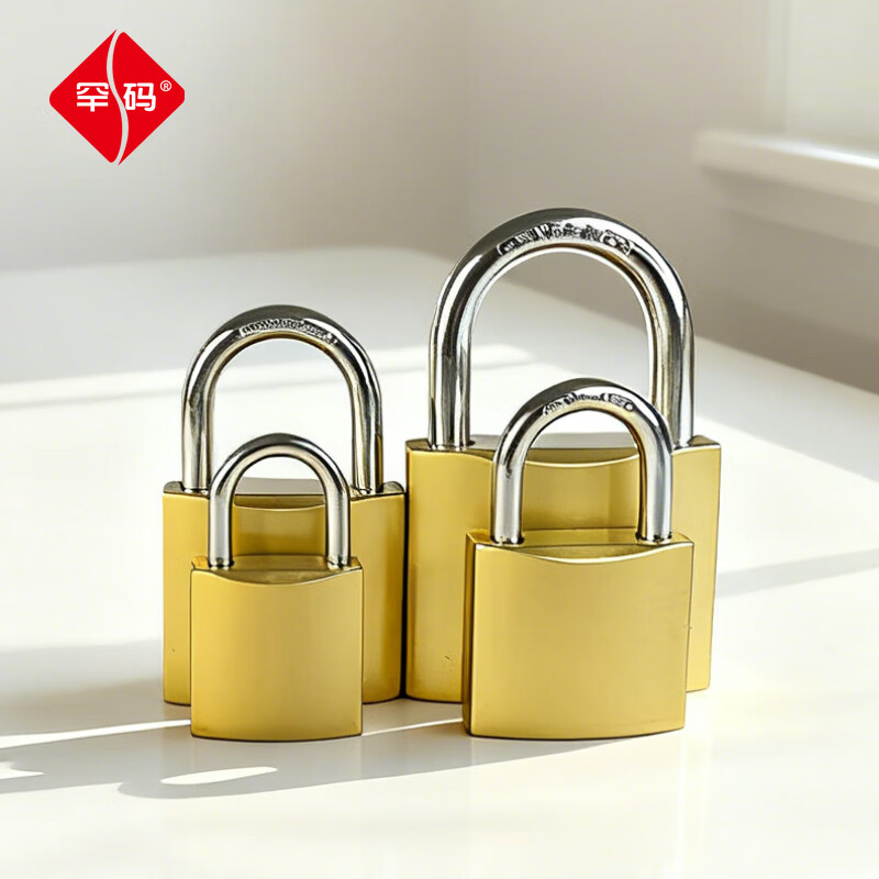 Hanma anti-theft padlock small lock cabinet door lock dormitory lock water and electricity meter box lock suitcase lock anti-theft window lock car basket lock 50mm