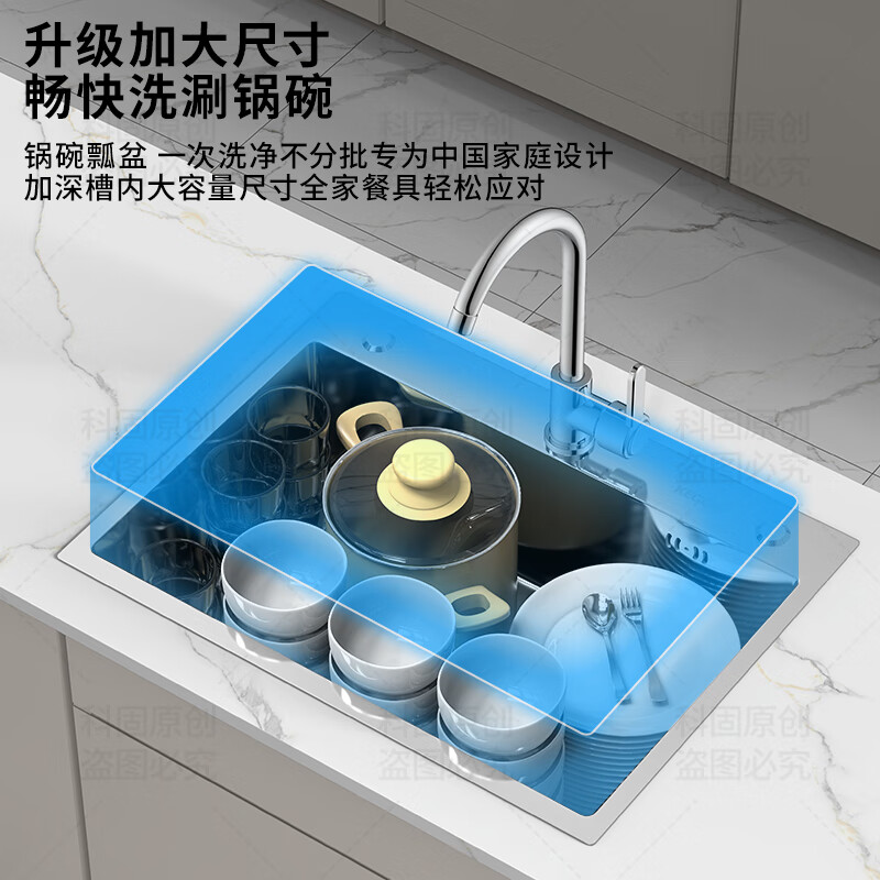 Kegoo (KEGOO) large single-slot kitchen sink stainless steel dishwashing sink with integrated basin in the middle and lower part of the table 65*40cmK8036