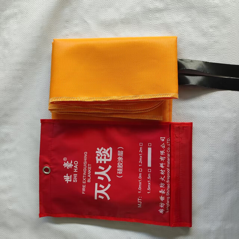 Shihao silicone fire blanket coated silicone high-end boxed silicone coated hotel home commercial 1m*1m silicone boxed