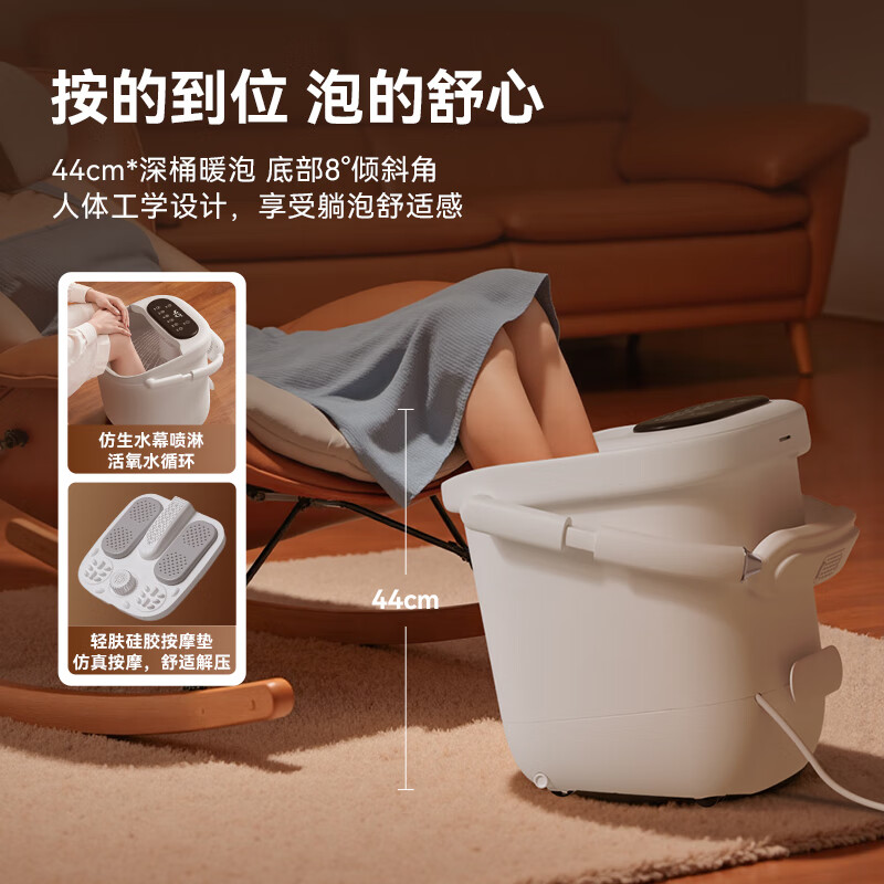 Midea foot bath sterilization foot bath heated far infrared knee warmer automatic massage warm footbath spray new year gift birthday gift for boyfriend, girlfriend and elders ZL505