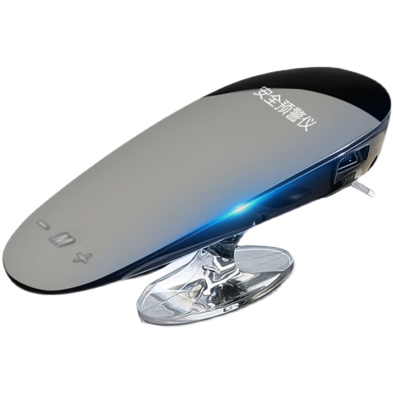 Electronic dog Bell radar full frequency new cloud automatic upgrade mobile fixed interval speed measuring car and truck 2025 upgraded version of Bell radar 1200 meters detection range