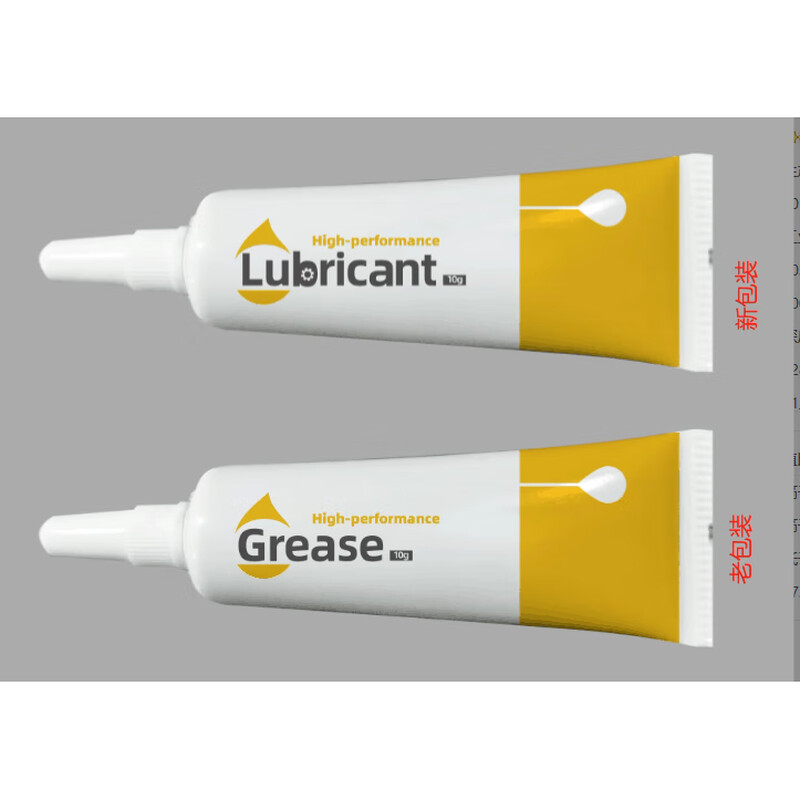 TwoTrees/two trees 3D printer accessories lubricating oil sliding bearing linear guide anti-rust anti-oxidation environmentally friendly lubricating oil butter 3D printer lubricating grease 10g (3 pieces)