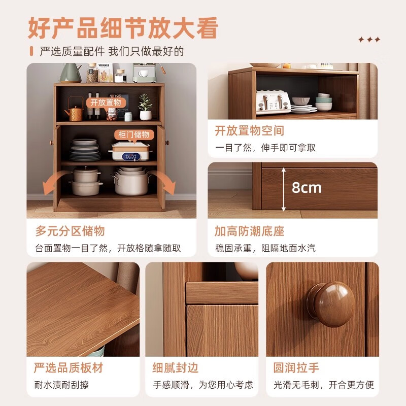Tea cabinet, sofa side cabinet, side table, small apartment corner cabinet, living room sideboard, small coffee table, storage cabinet, storage cabinet, 60*30*80cm, North American black walnut color