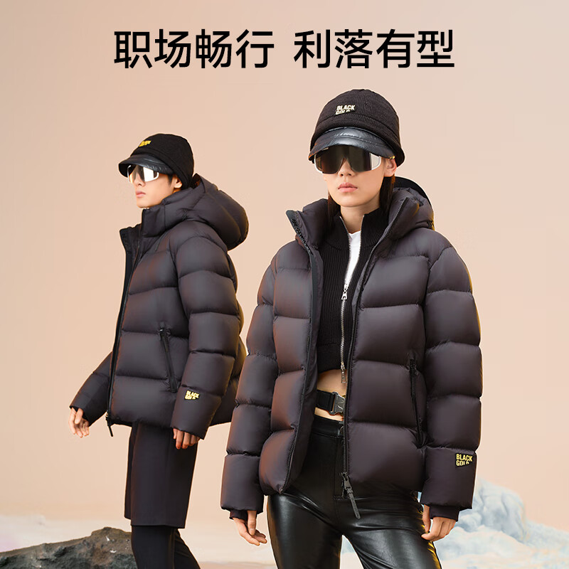 Govan Black Gold Goose Down Jacket Function 4.0 Five Grid Unisex Short Puff Down Jacket Winter Jacket Couture Knight Black S