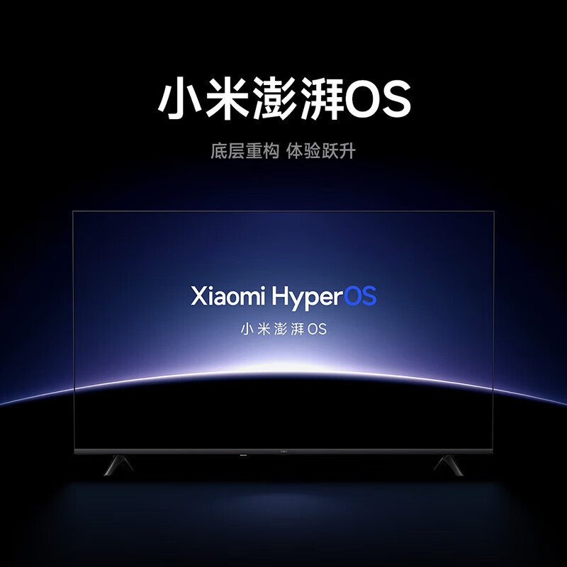 Xiaomi (MI) TV advertising machine hoisting with hanger wall-mounted TV ceiling ceiling multi-function screen projection supermarket monitoring milk tea shop burger catering hanging display signage 75 inches. Consult and send installation TV + hanging bracket + door-to-door installation