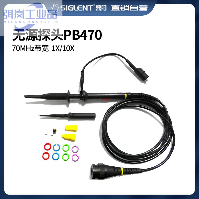 Dingyang oscilloscope probe option passive probe original universal pen 1X10X 500M SP6150A (1.5GHz)