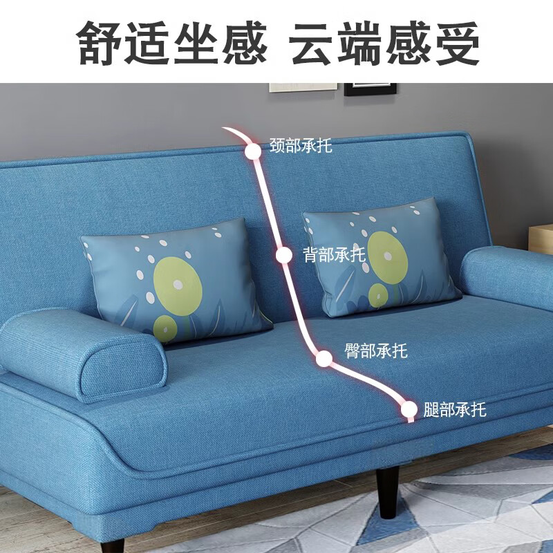 Huiyue multifunctional folding sofa bed dual-purpose simple three-person small apartment living room rental furniture lazy sofa recommended sea blue linen sponge style 1.8 meters long 2 armrests 2 waist pillows