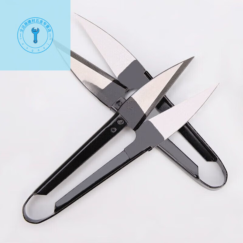 Shushe yarn scissors Korean U-shaped thread scissors home tailor thread scissors black small yarn scissors handmade embroidery thread scissors U-shaped scissors 5 pieces