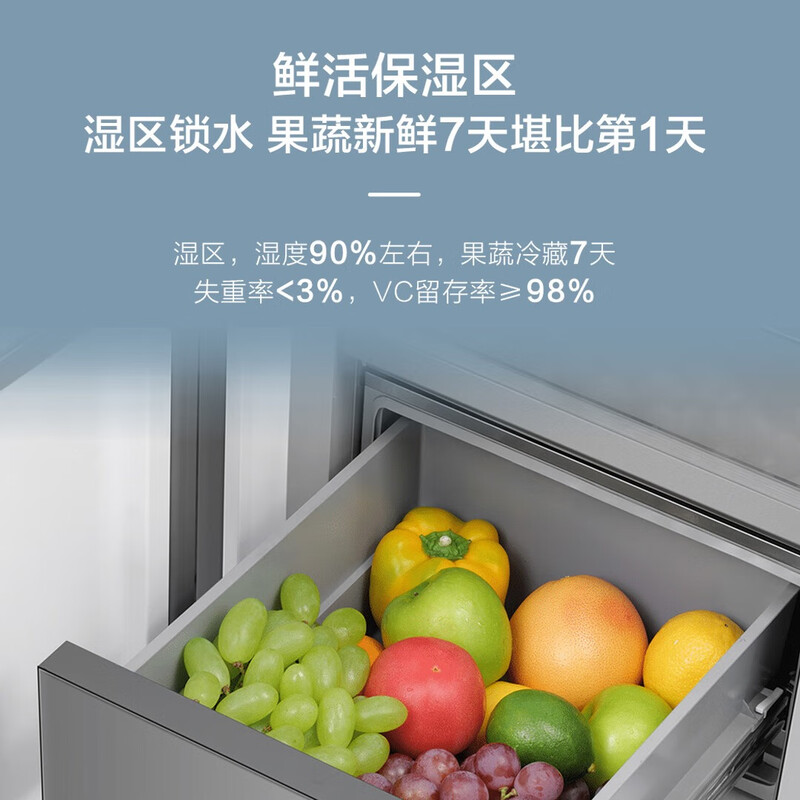 Haier Dual System 25 Years New Refrigerator 609L Refrigerator Magnetic Controlled Full Space Freshness Ai Intelligent Clean 31 dB Ultra Silent Refrigeration and Freezing Dual Sterilization Fully Automatic Ice Making 609 Dual System 609L Magnetic Controlled Freshness + Automatic Ice Making + Fully Automatic Ice Making