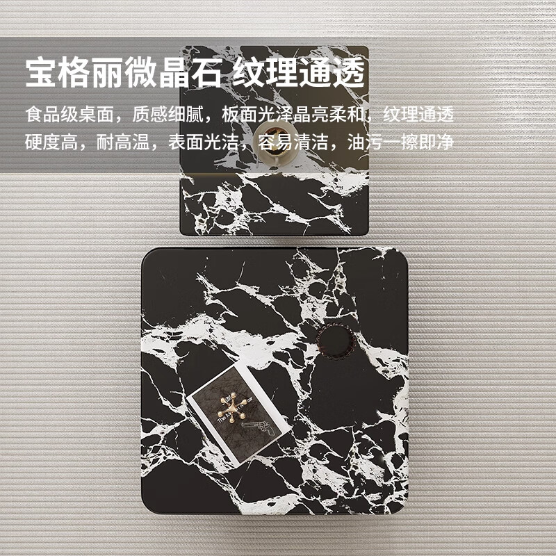 Orange Italian style light luxury super crystal stone solid wood coffee table living room home tea table high-end microcrystalline stone coffee table 2025 new coffee table