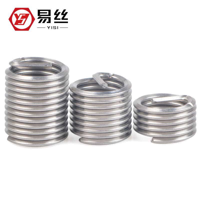 Easy 304 stainless steel wire thread insert/wire brace/thread protective sleeve M2M2.5M3M4M5M6M8M10-M16 M5*0.8*2D (10 pieces)