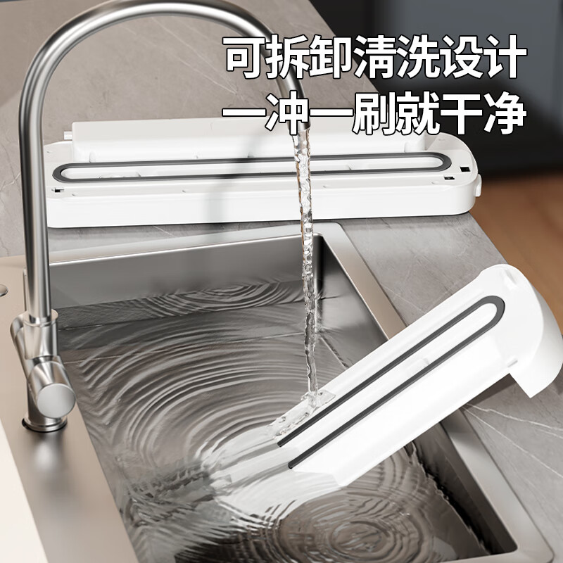 To life vacuum sealing machine wet and dry fully automatic household vacuum machine high suction vacuum sealing machine freshness machine packaging artifact commercial plastic sealing bacon sausage food ivory black stainless steel household vacuum machine free gift 30cm