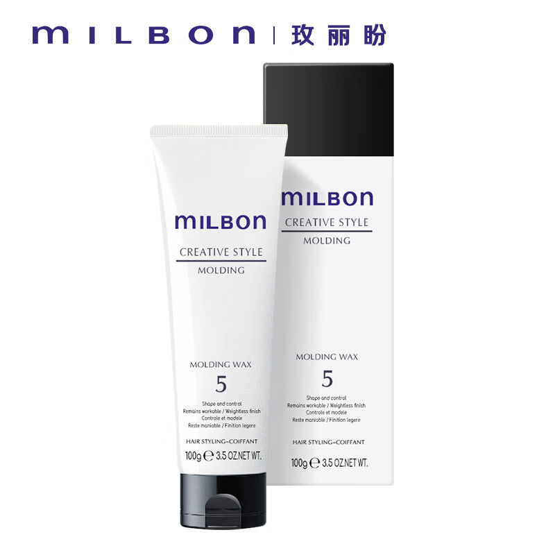 Meilipan globalized styling hair wax No. 5 100g Japanese styling hair gel styling foam hair wax