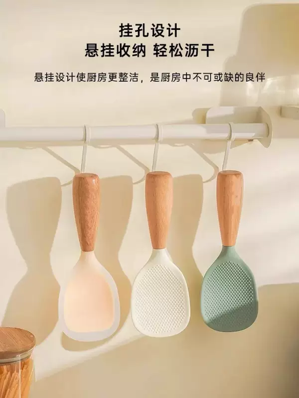 Yusenyi silicone rice spoon food-grade household non-damaging pot rice cooker rice-resistant high-temperature beech wood stand-up rice shovel spoon stand-up rice spoon (food grade silicone) translucent yellow