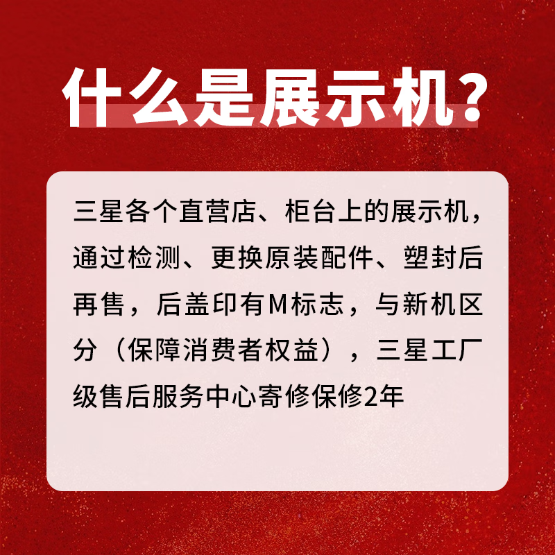 Samsung A9+ 11-inch tablet/large screen/student learning game office tablet display machine mountain rock gray 4GB+64GB 99 new display machine WIFI version full price direct discount