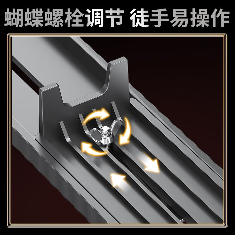 QCSK German sharpening stone bracket household adjustable thickened 304 stainless steel retractable anti-slip sink fixing artifact carbon steel black telescopic sharpening rack