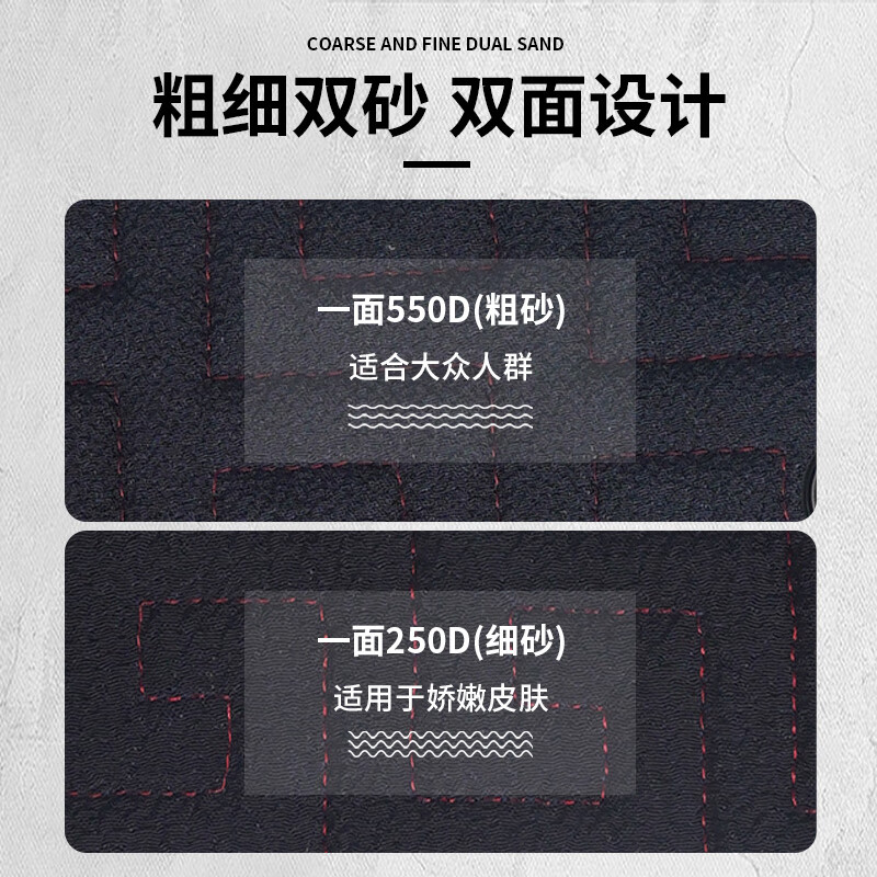 Bath towel for men's back, special coarse sand, strong mud rub to remove dust, household long bath back rub artifact, extended, coarse sand type, 1 pack, painless mud artifact